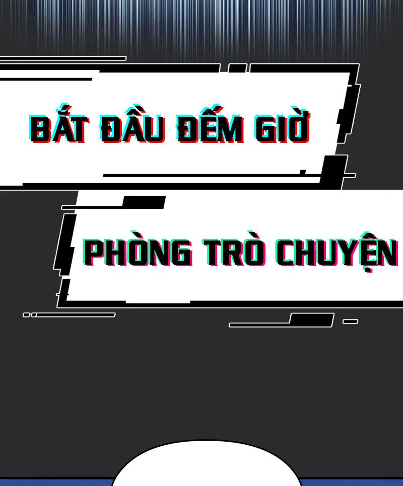 Tối Cường Thiên Đế Hệ Thống: Chapter 76