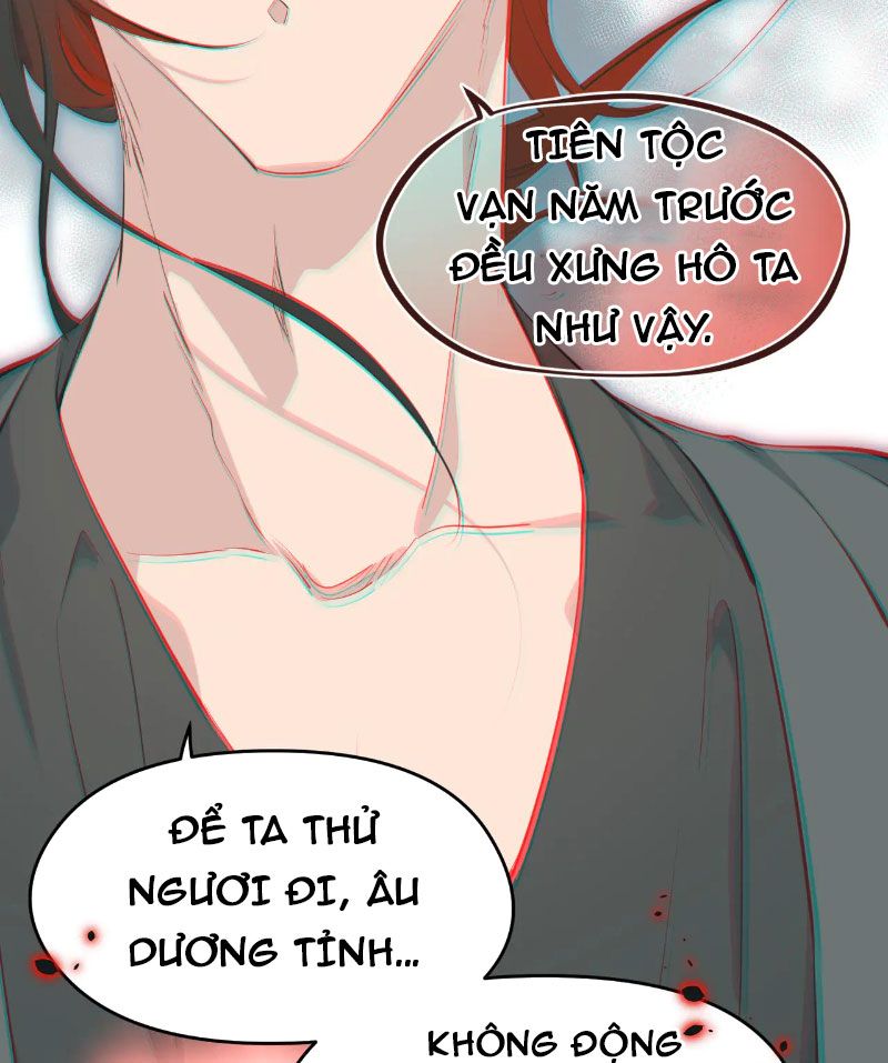 Tối Cường Thiên Đế Hệ Thống: Chapter 76