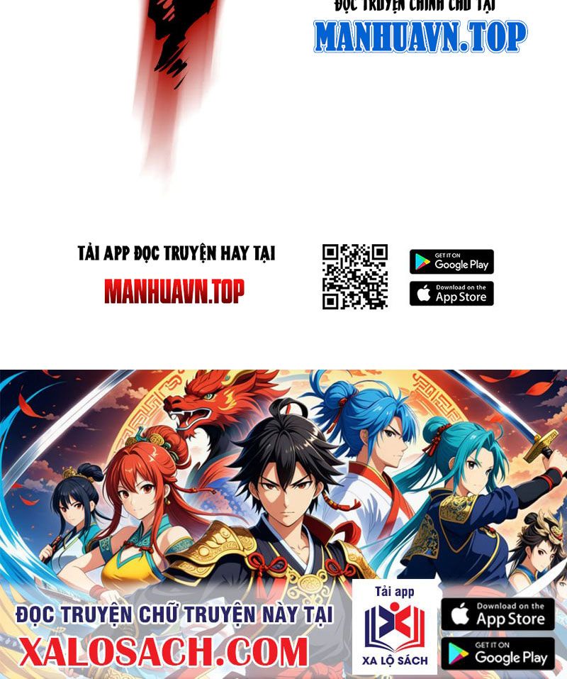 Tối Cường Thiên Đế Hệ Thống: Chapter 76