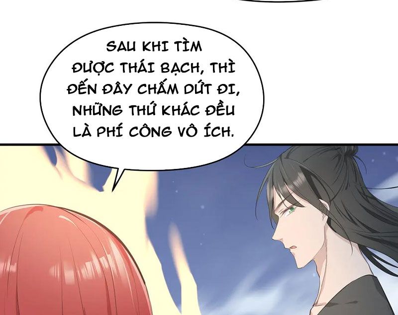 Tối Cường Thiên Đế Hệ Thống: Chapter 77
