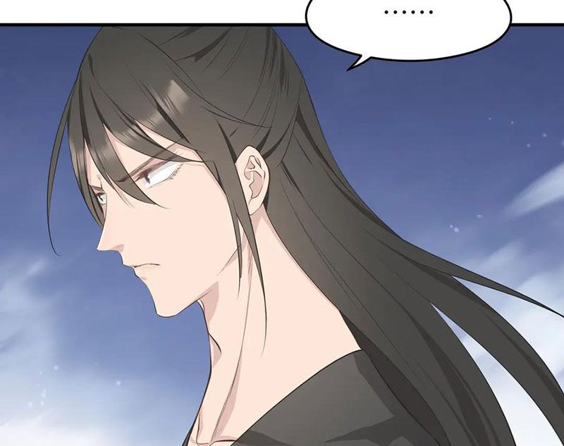 Tối Cường Thiên Đế Hệ Thống: Chapter 77