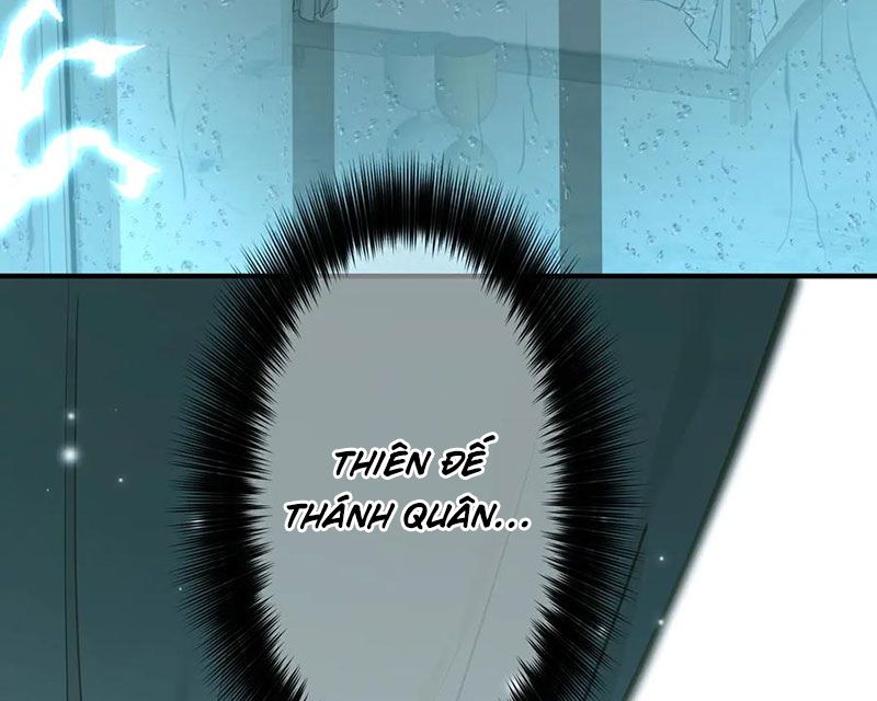 Tối Cường Thiên Đế Hệ Thống: Chapter 79