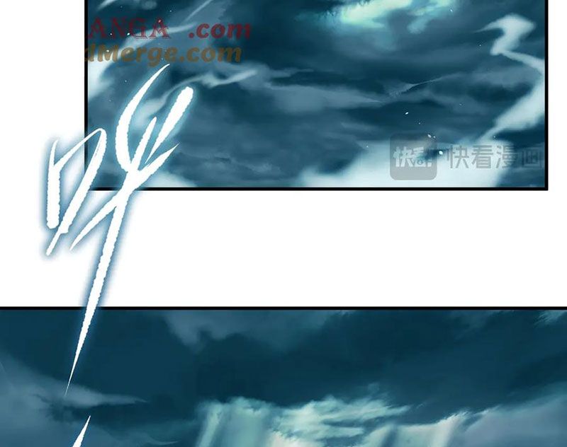 Tối Cường Thiên Đế Hệ Thống: Chapter 79