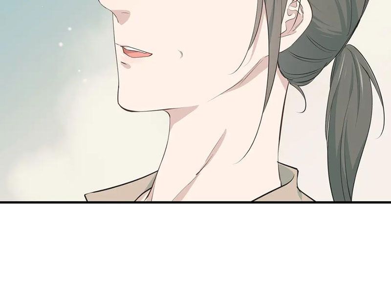 Tối Cường Thiên Đế Hệ Thống: Chapter 79