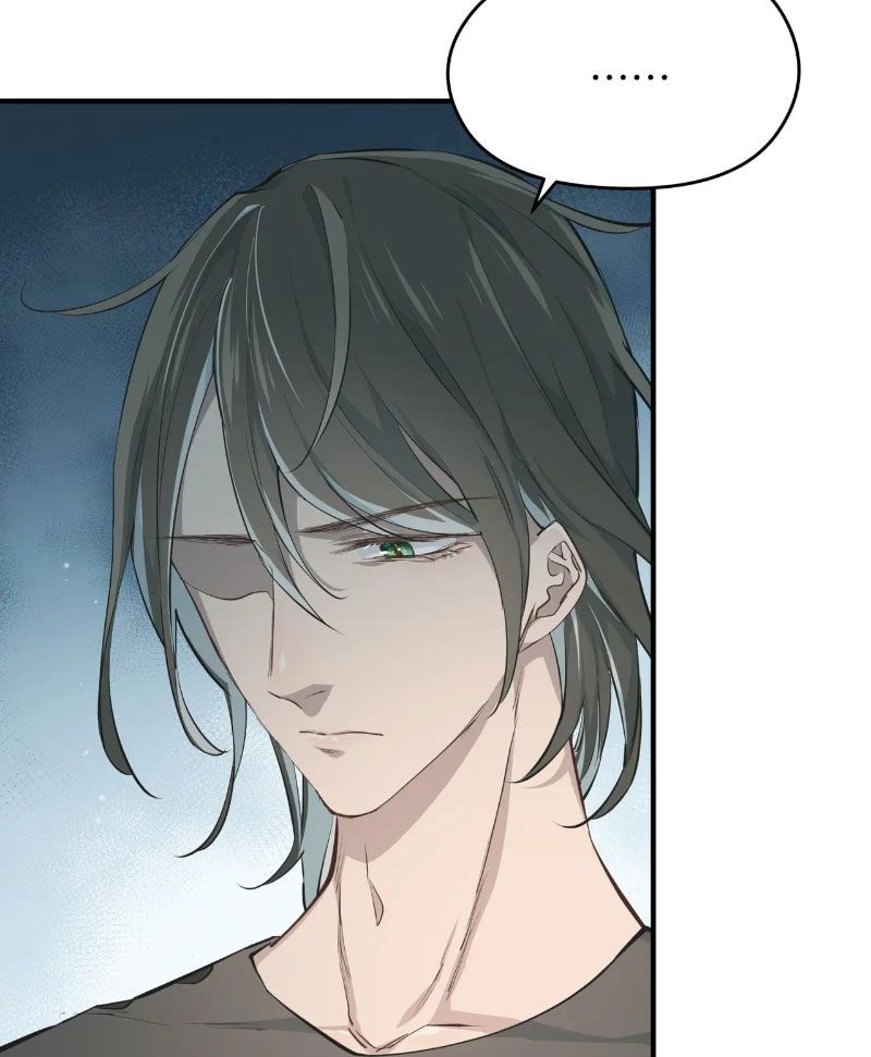 Tối Cường Thiên Đế Hệ Thống: Chapter 81