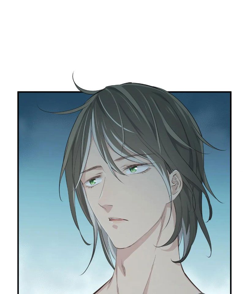 Tối Cường Thiên Đế Hệ Thống: Chapter 81