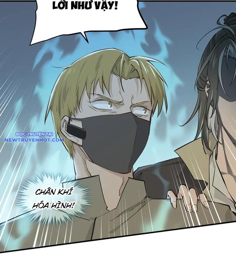 Tối Cường Thiên Đế Hệ Thống: Chapter 85