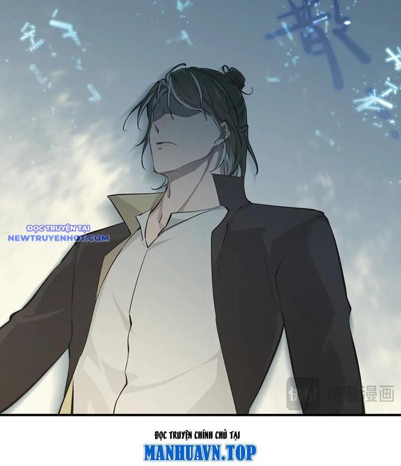 Tối Cường Thiên Đế Hệ Thống: Chapter 85