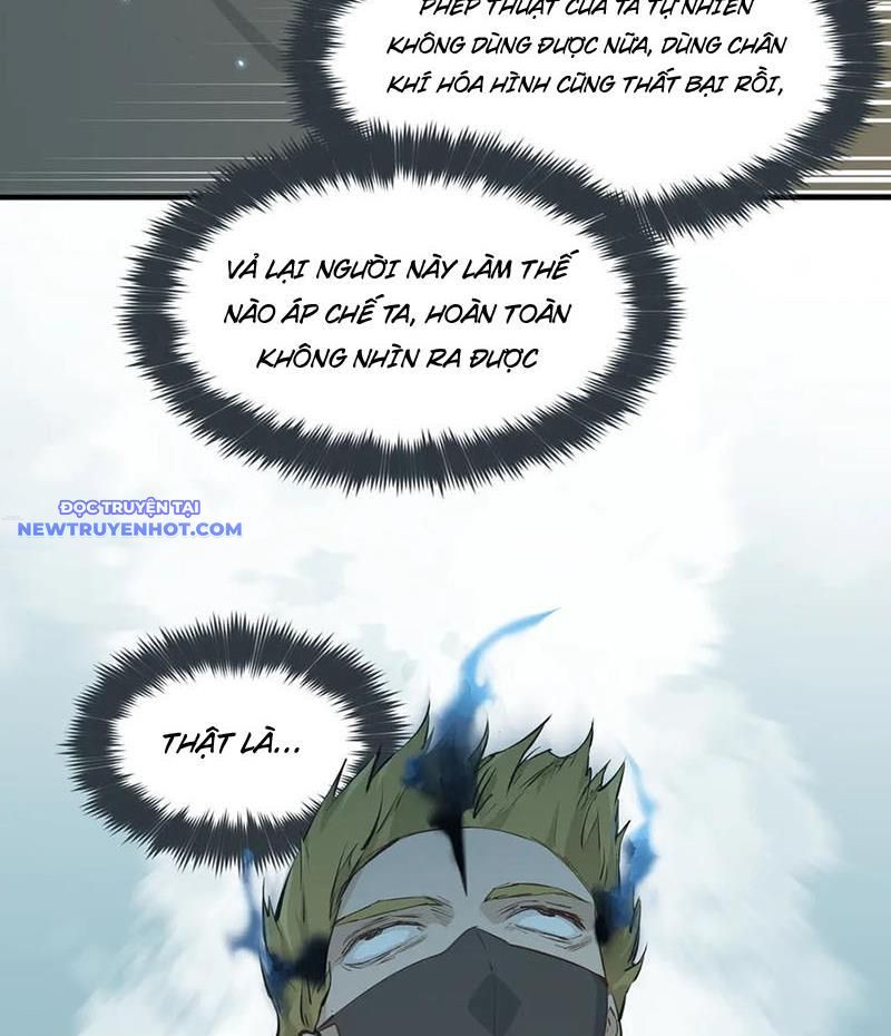 Tối Cường Thiên Đế Hệ Thống: Chapter 85