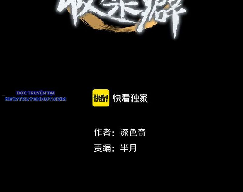 Tối Cường Thiên Đế Hệ Thống: Chapter 87
