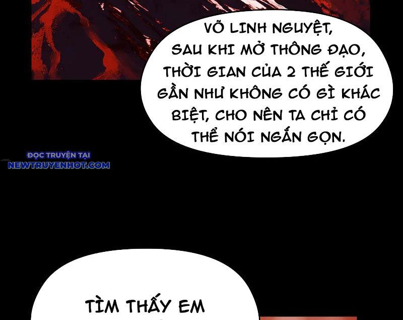 Tối Cường Thiên Đế Hệ Thống: Chapter 87