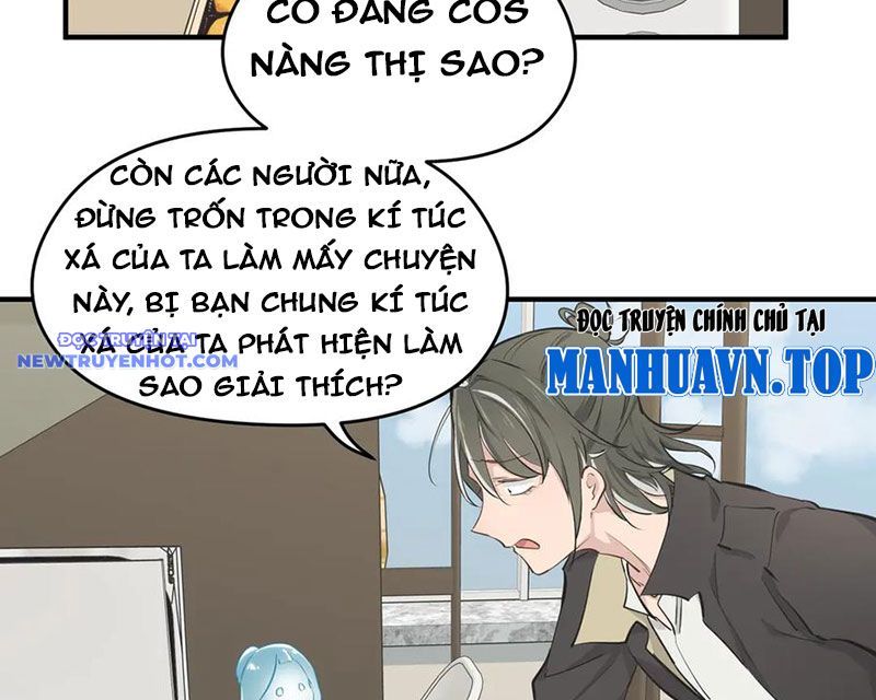 Tối Cường Thiên Đế Hệ Thống: Chapter 87