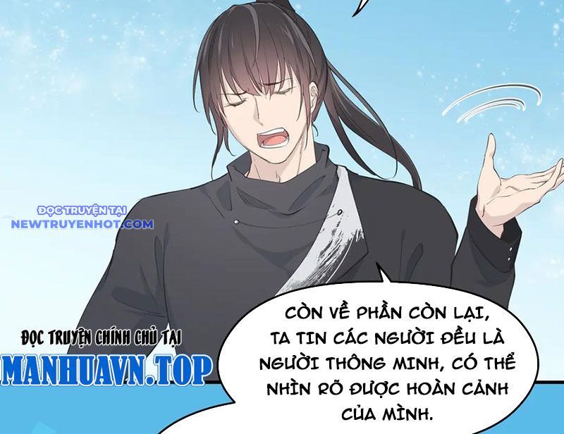 Tối Cường Thiên Đế Hệ Thống: Chapter 93