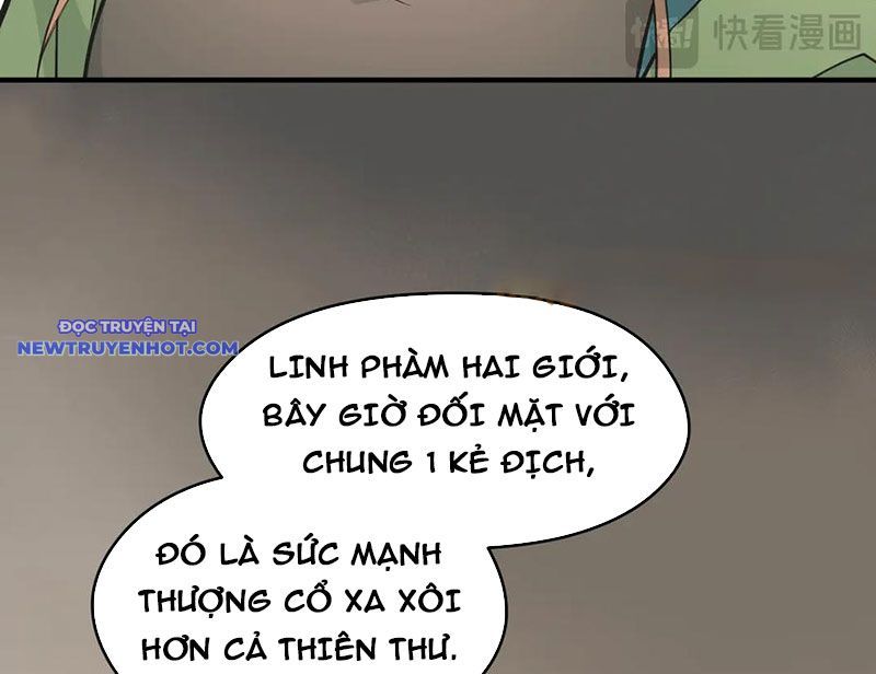 Tối Cường Thiên Đế Hệ Thống: Chapter 93