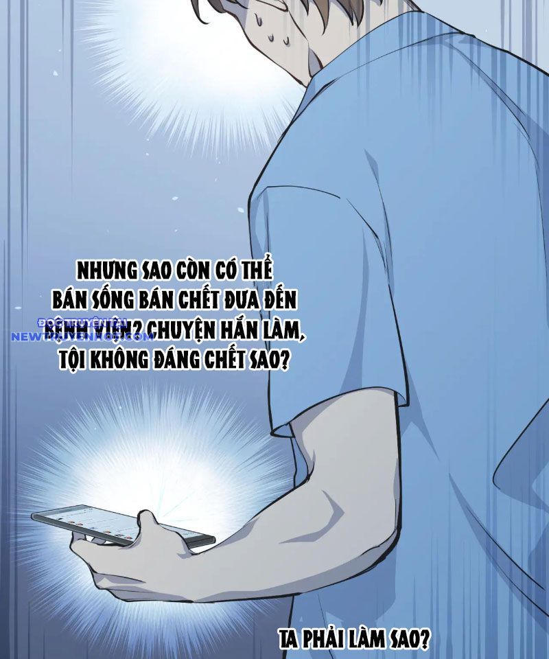 Tối Cường Thiên Đế Hệ Thống: Chapter 95