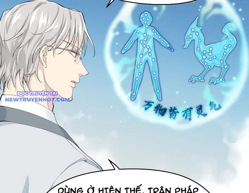 Tối Cường Thiên Đế Hệ Thống: Chapter 97