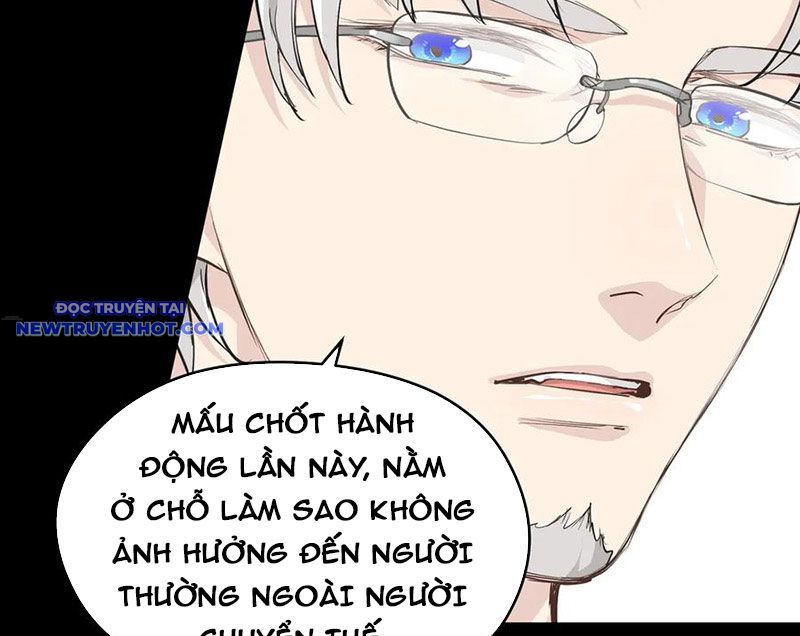 Tối Cường Thiên Đế Hệ Thống: Chapter 97