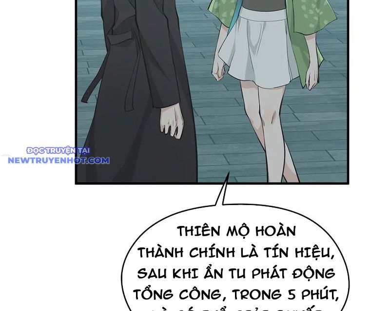 Tối Cường Thiên Đế Hệ Thống: Chapter 97