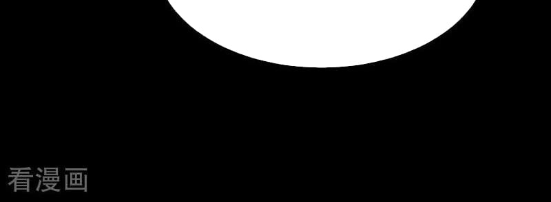 Tối Cường Võ Hồn Hệ Thống: Chapter 277