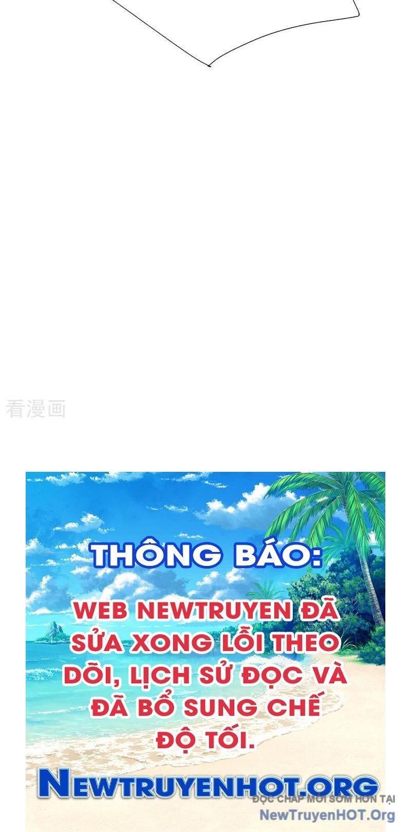 Tối Cường Võ Hồn Hệ Thống: Chapter 277