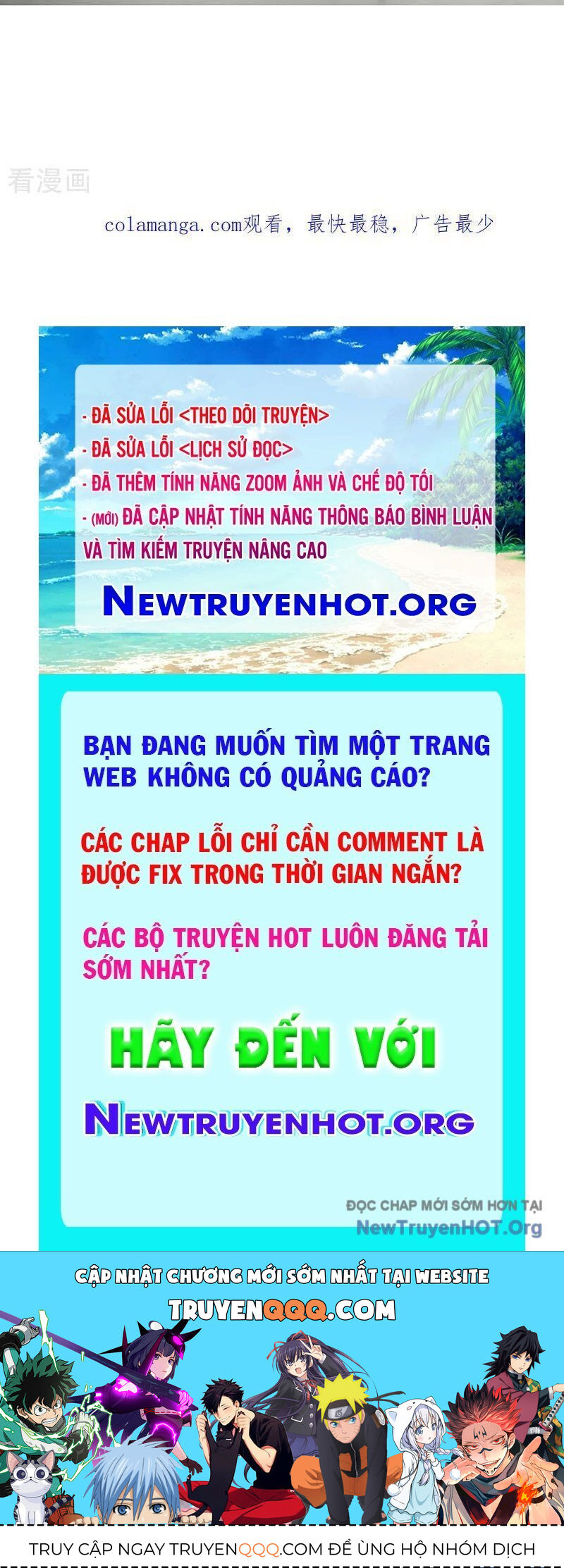 Tối Cường Võ Hồn Hệ Thống: Chapter 278