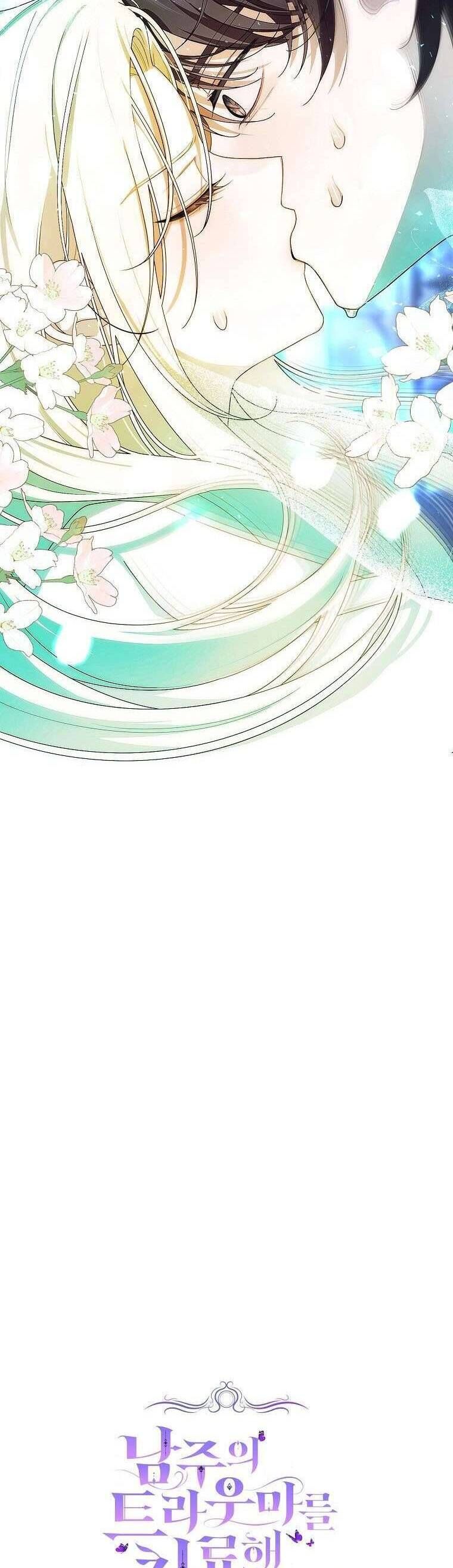 Tôi Đã Chữa Lành Vết Thương Tâm Lý Cho Nam Chính: Chapter 1