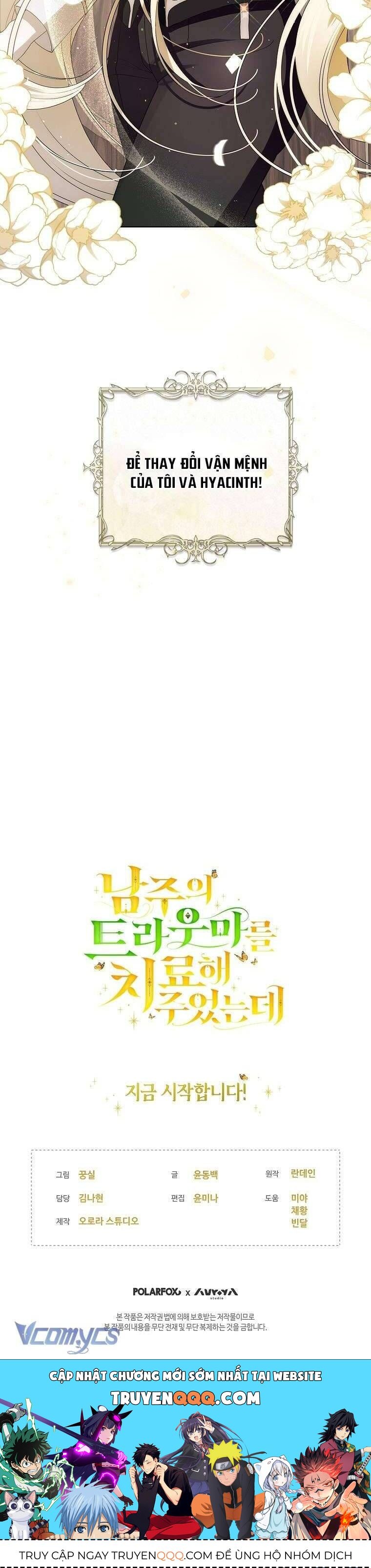 Tôi Đã Chữa Lành Vết Thương Tâm Lý Cho Nam Chính: Chapter 1