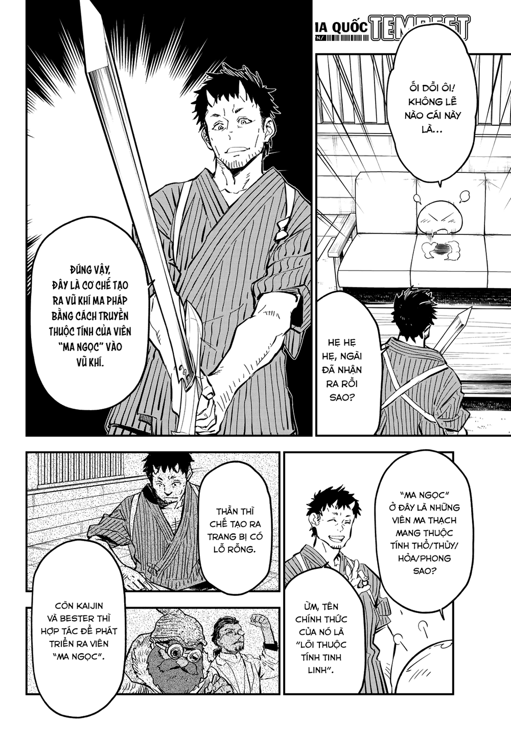 Tôi Đã Chuyển Sinh Thành Slime: Chapter 131