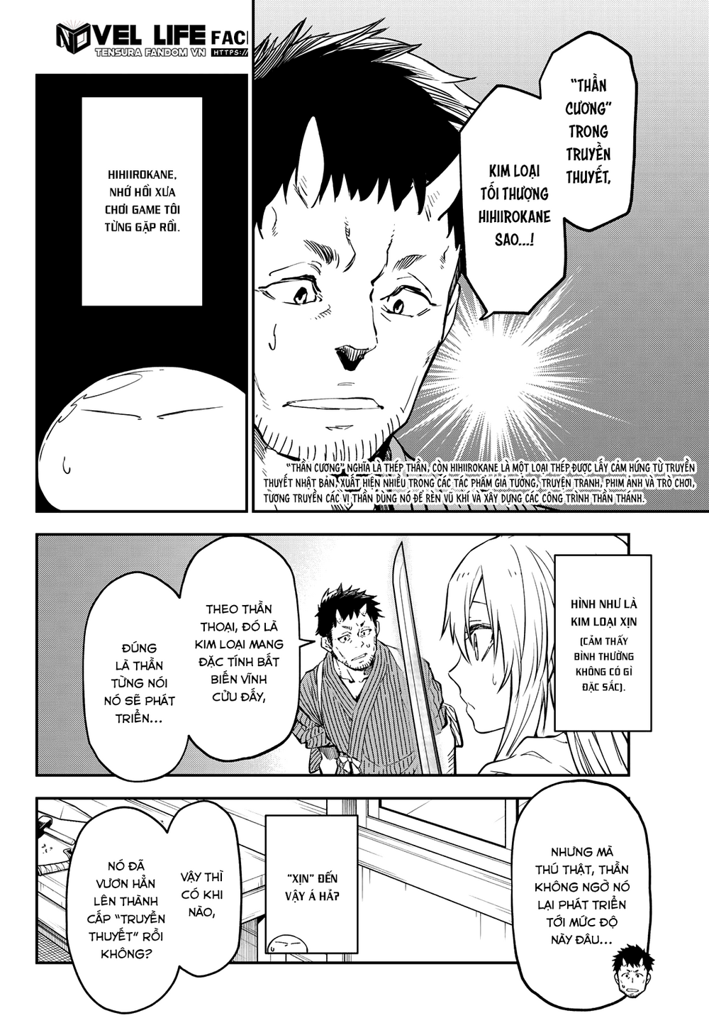 Tôi Đã Chuyển Sinh Thành Slime: Chapter 131