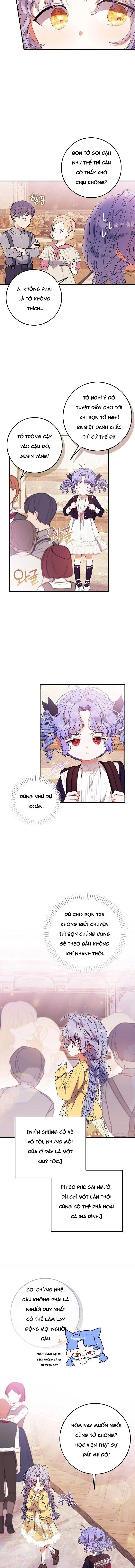 Tôi đã có một gia đình mới mà trước đó không nằm trong kế hoạch nhận nuôi.: Chapter 39