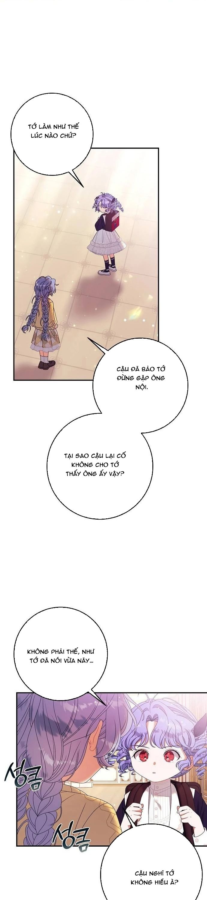 Tôi đã có một gia đình mới mà trước đó không nằm trong kế hoạch nhận nuôi.: Chapter 40
