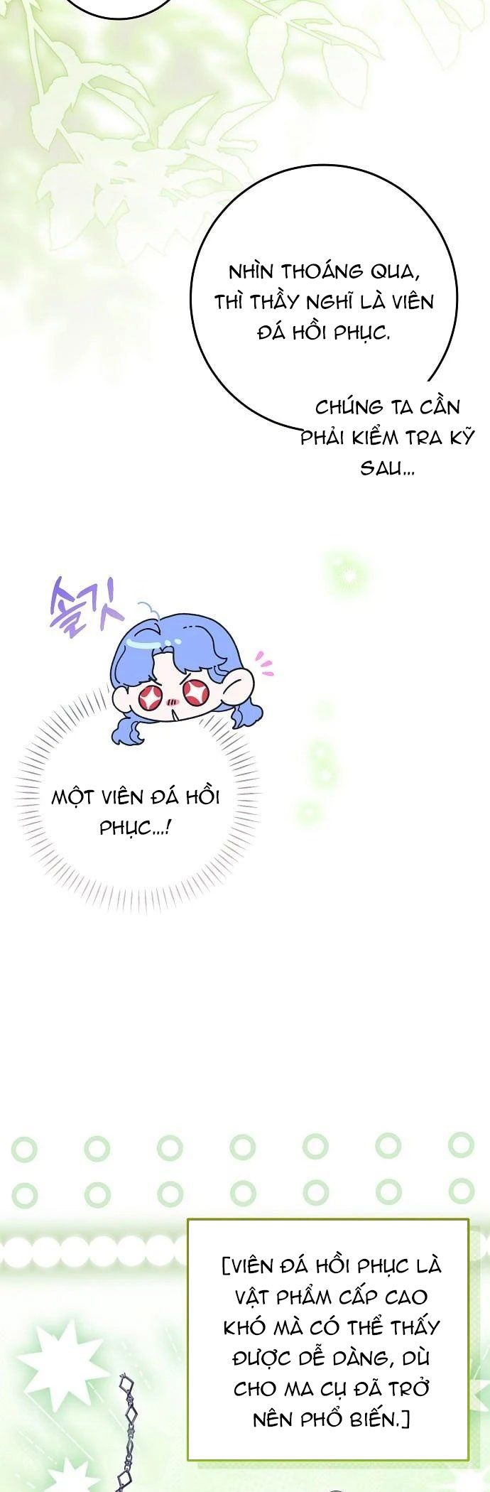 Tôi đã có một gia đình mới mà trước đó không nằm trong kế hoạch nhận nuôi.: Chapter 42