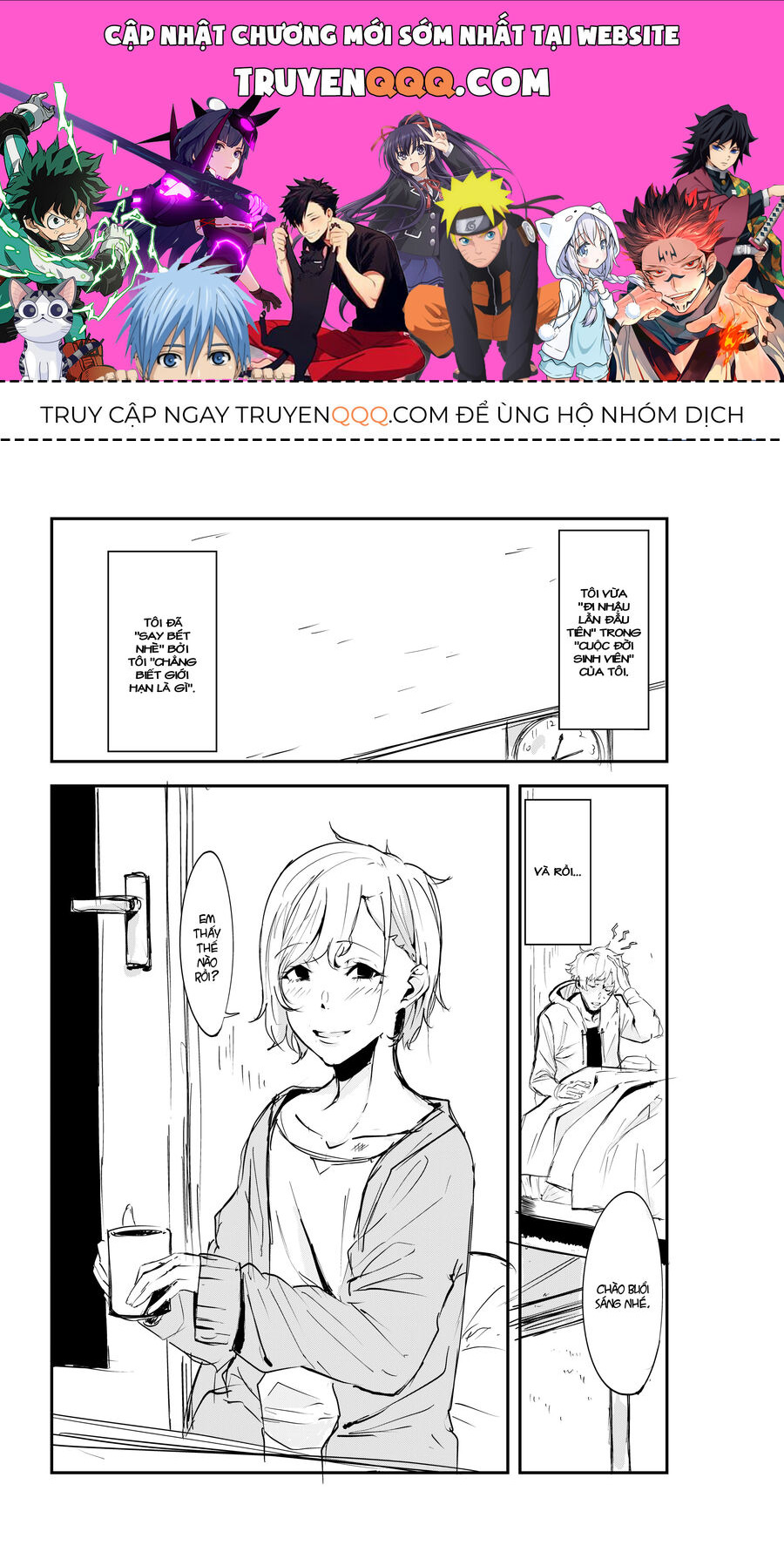 Tôi Đã Động Tay Lên Senpai Dịu Dàng Của Tôi: Chapter 1.1