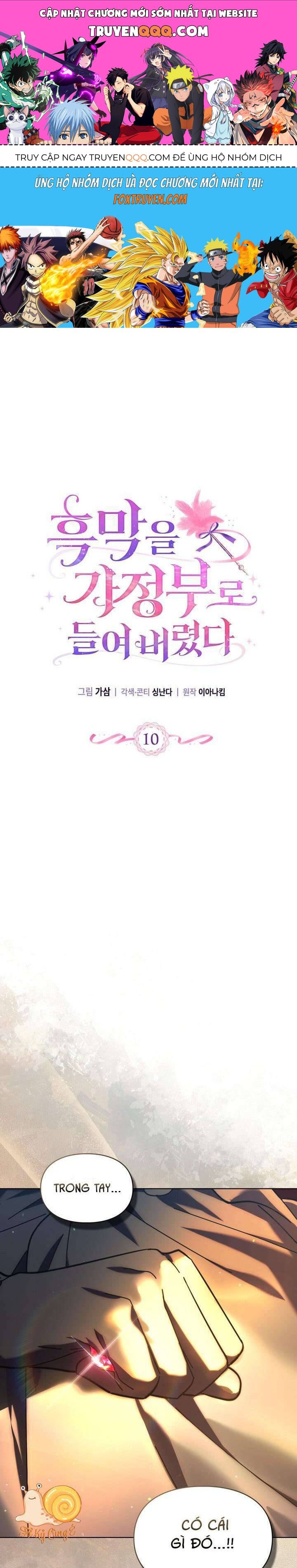 Tôi Đã Đưa Phản Diện Vào Làm Người Giúp Việc: Chapter 10