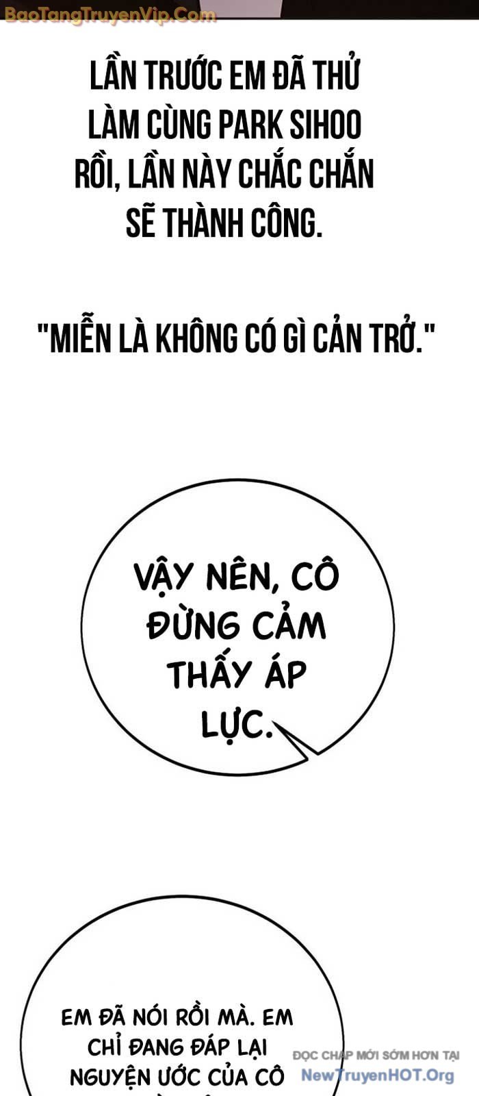 Tôi Đã Giết Tuyển Thủ Học Viện: Chapter 70