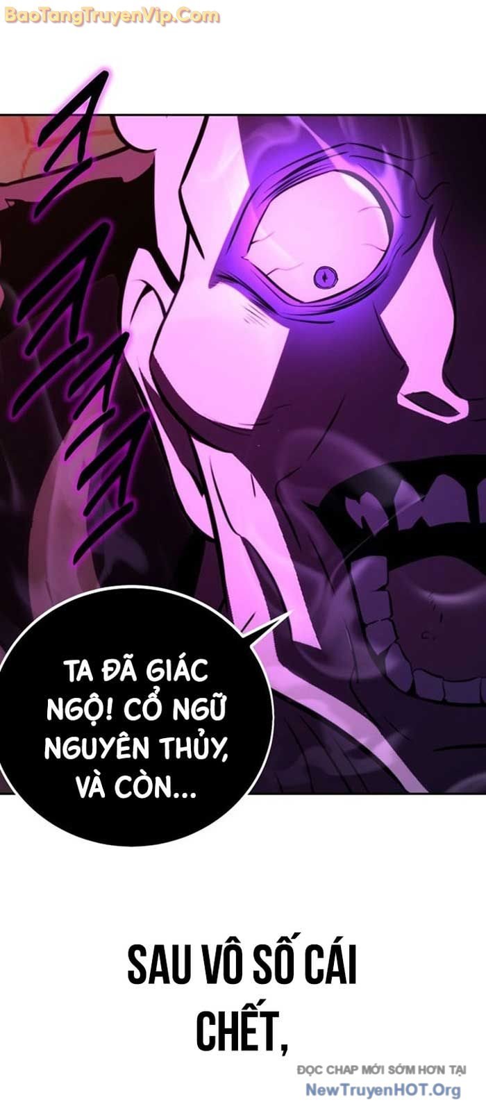 Tôi Đã Giết Tuyển Thủ Học Viện: Chapter 70