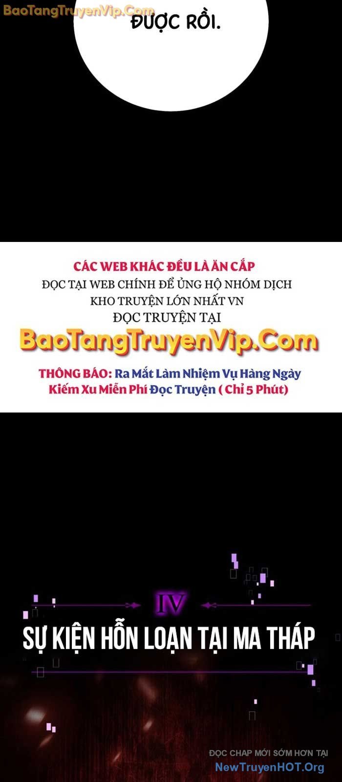 Tôi Đã Giết Tuyển Thủ Học Viện: Chapter 70