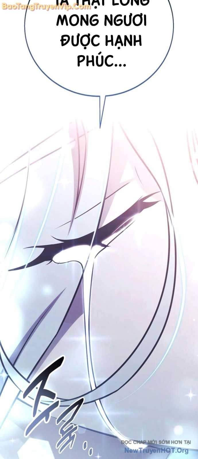 Tôi Đã Giết Tuyển Thủ Học Viện: Chapter 71