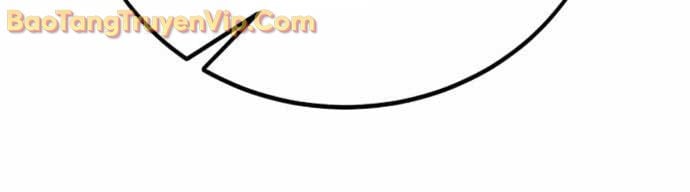 Tôi Đã Giết Tuyển Thủ Học Viện: Chapter 71