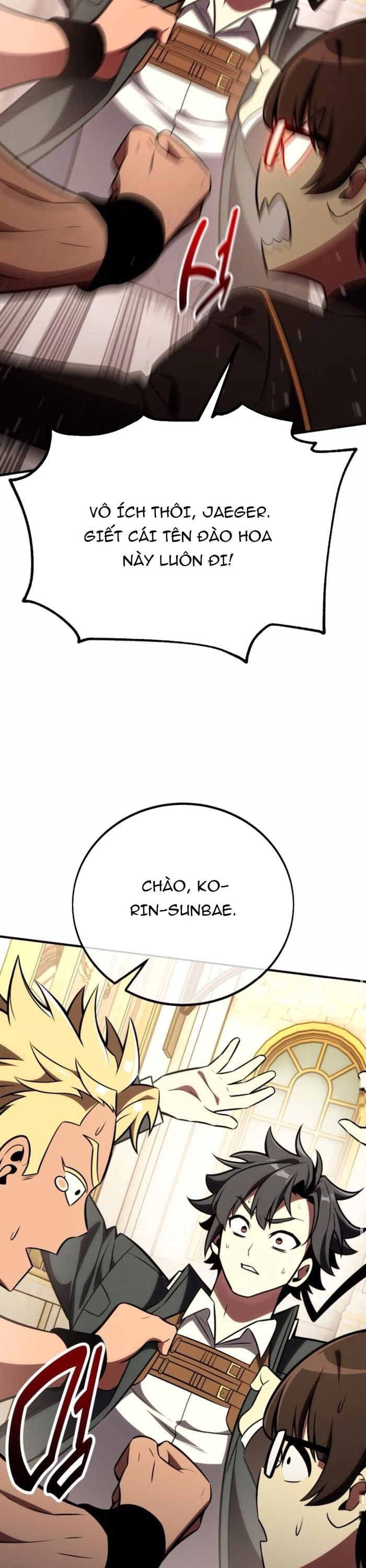 Tôi Đã Giết Tuyển Thủ Học Viện: Chapter 73