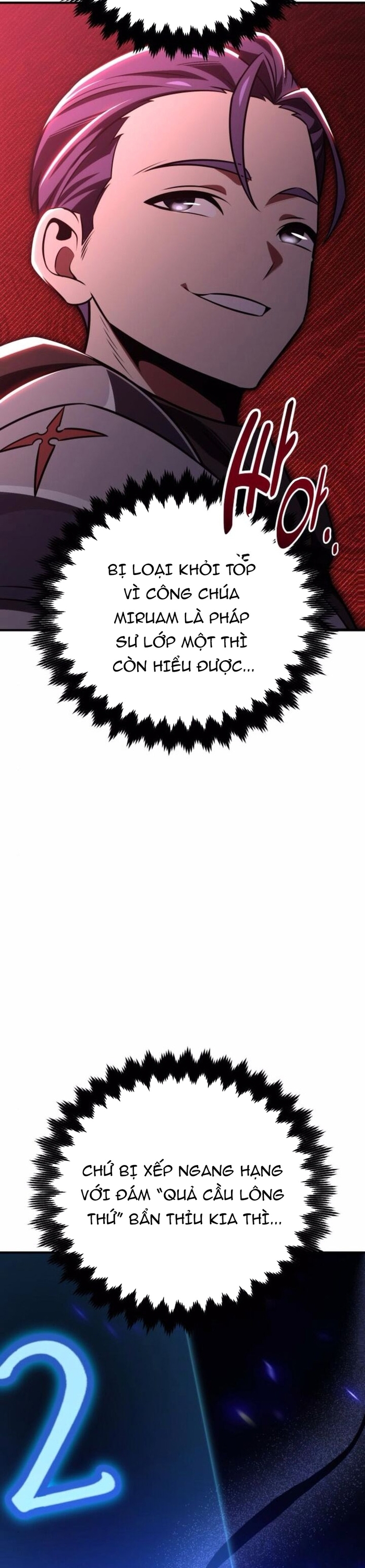 Tôi Đã Giết Tuyển Thủ Học Viện: Chapter 73