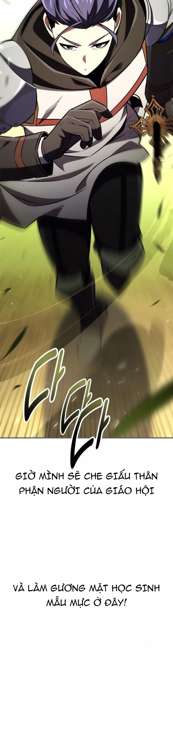 Tôi Đã Giết Tuyển Thủ Học Viện: Chapter 73