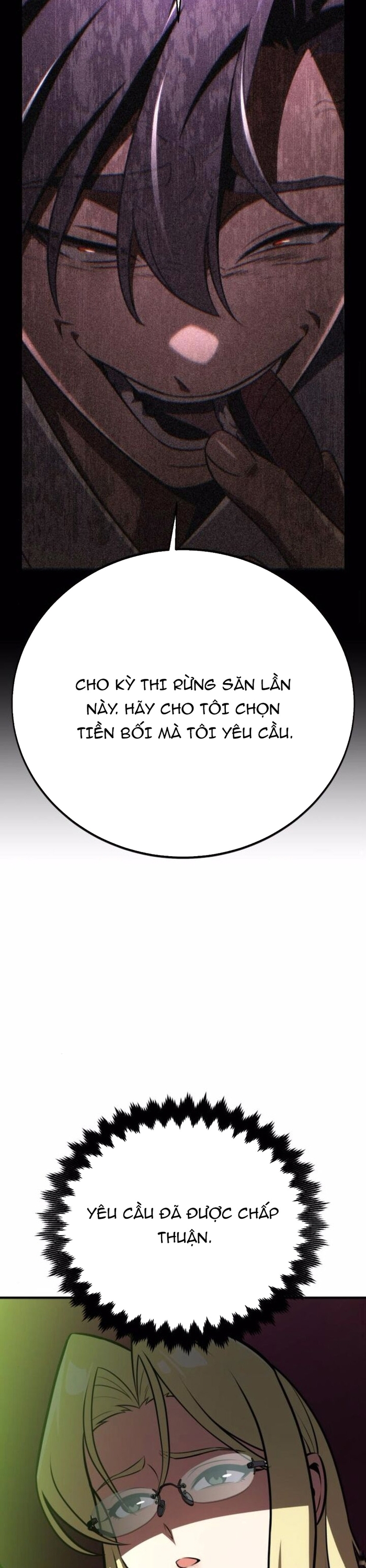 Tôi Đã Giết Tuyển Thủ Học Viện: Chapter 73