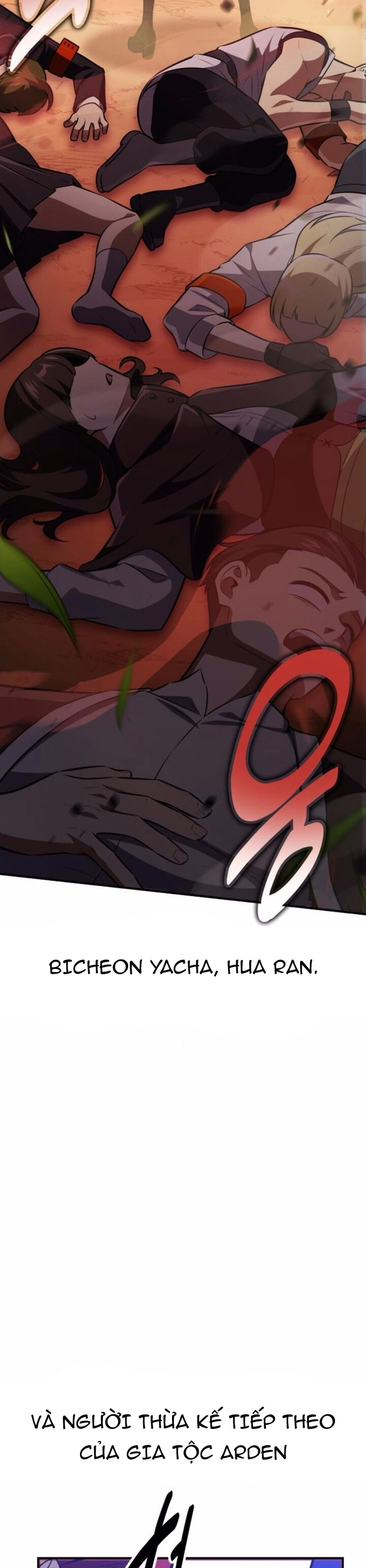 Tôi Đã Giết Tuyển Thủ Học Viện: Chapter 73