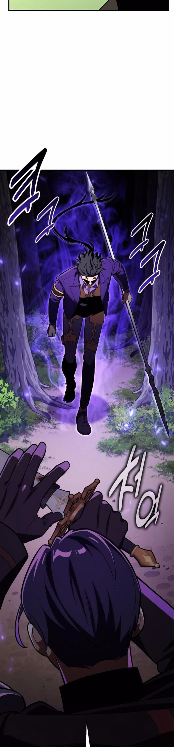 Tôi Đã Giết Tuyển Thủ Học Viện: Chapter 73