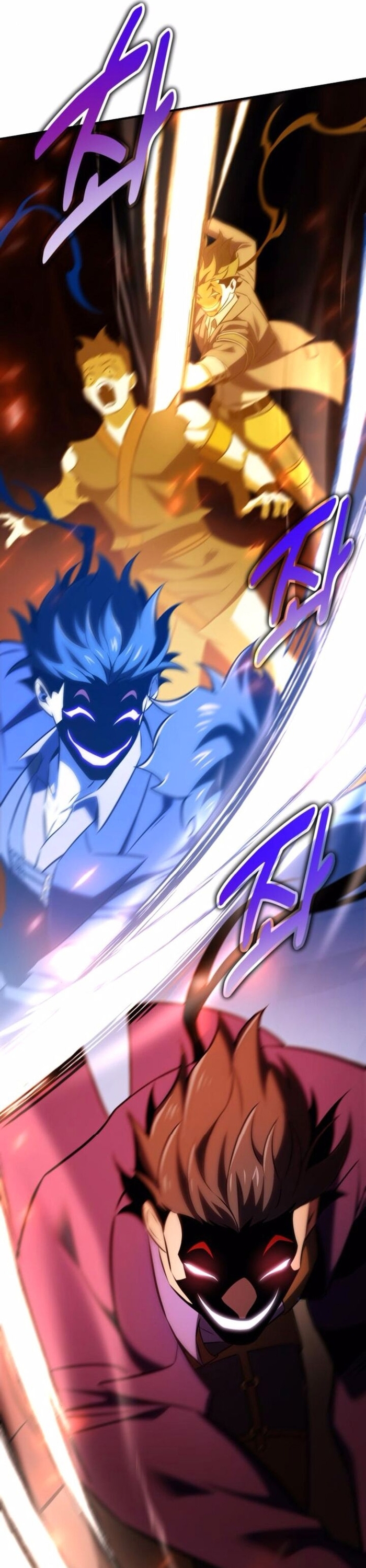 Tôi Đã Giết Tuyển Thủ Học Viện: Chapter 73