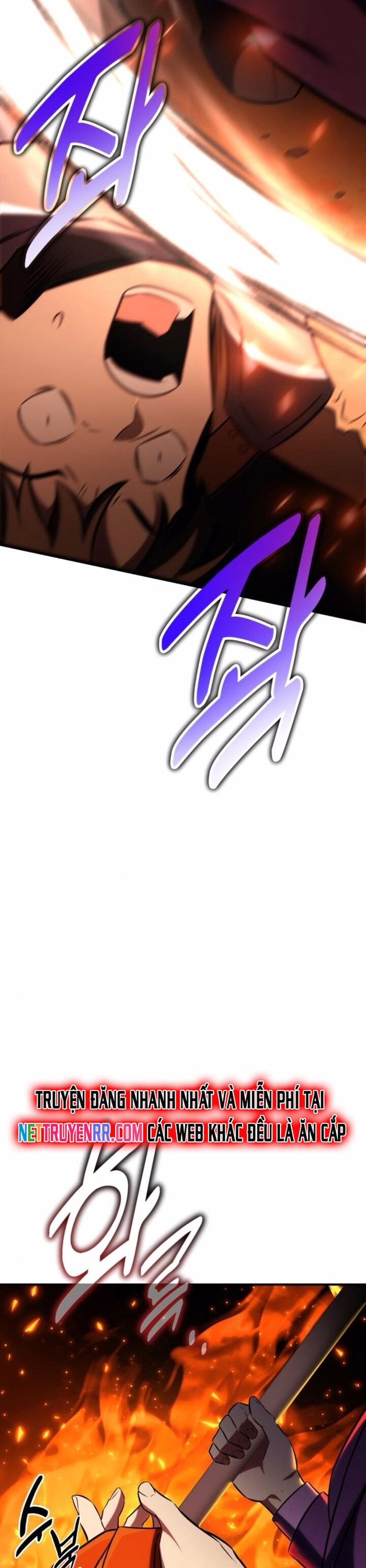 Tôi Đã Giết Tuyển Thủ Học Viện: Chapter 73