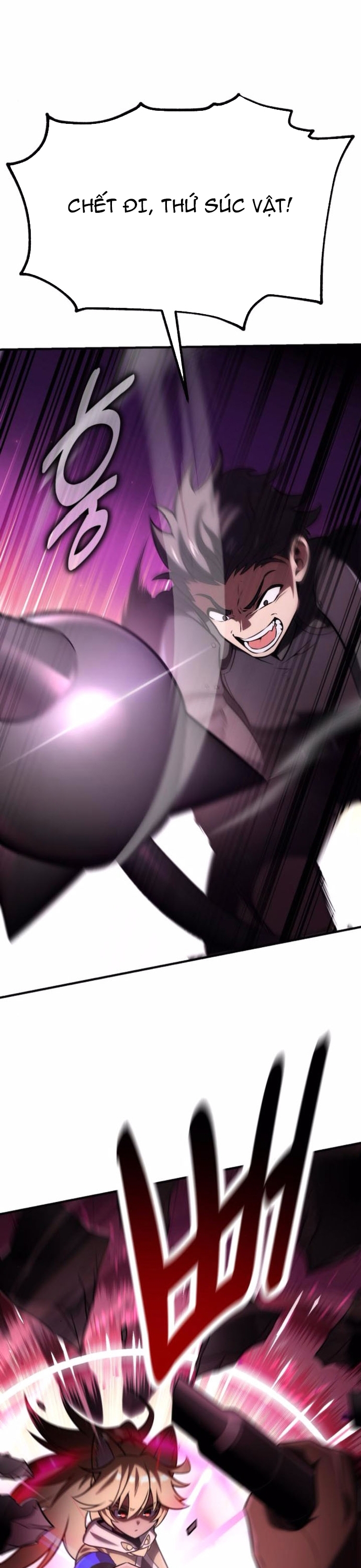 Tôi Đã Giết Tuyển Thủ Học Viện: Chapter 74