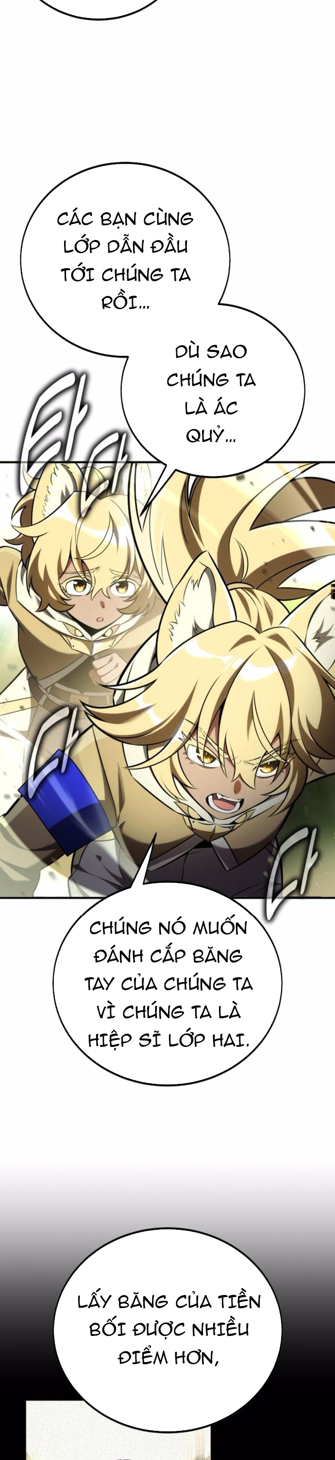 Tôi Đã Giết Tuyển Thủ Học Viện: Chapter 74