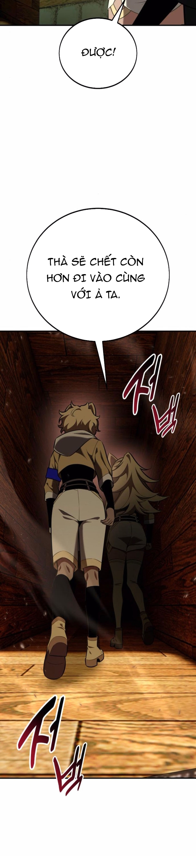 Tôi Đã Giết Tuyển Thủ Học Viện: Chapter 74